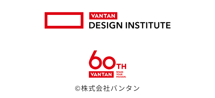 © 株式会社バンタン